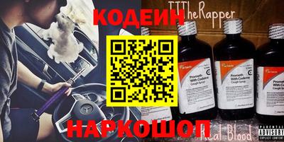 MDMA Малгобек