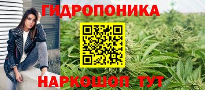 MDMA Малгобек