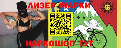 MDMA Малгобек