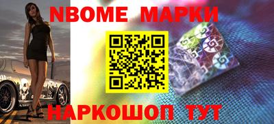 трава Мариинск