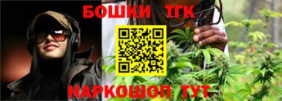трава Мариинск