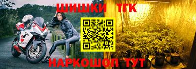 MDMA Малгобек