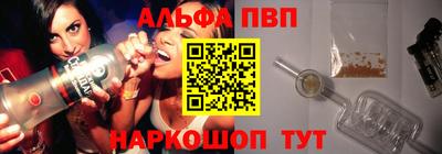 MDMA Малгобек