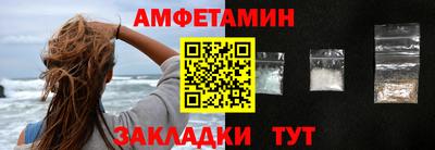 MDMA Малгобек