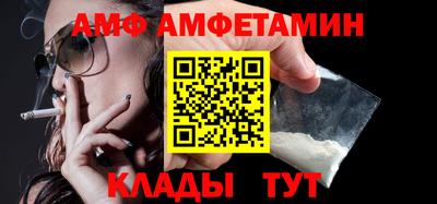 MDMA Малгобек