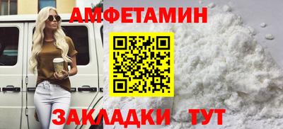 MDMA Малгобек
