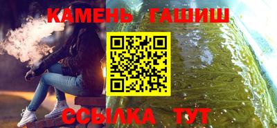 MDMA Малгобек