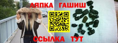твердый Можга