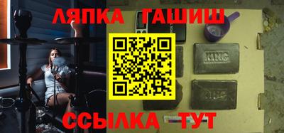 MDMA Малгобек