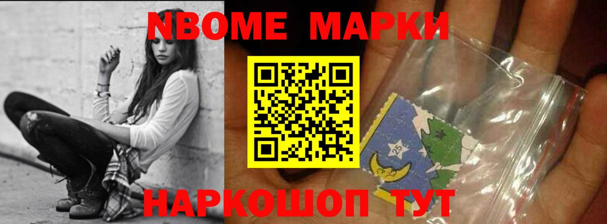 ЛСД экстази кислота Сосновый Бор